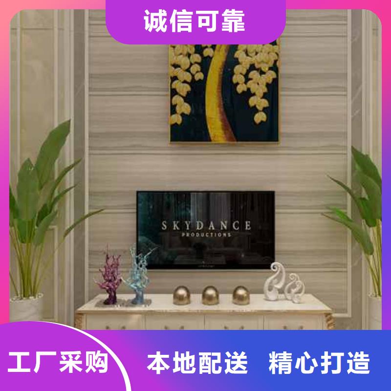 集成墙板生产厂家在哪里放心选择