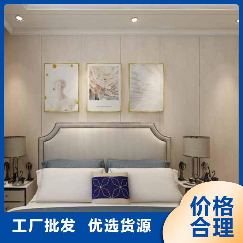 竹木纤维集成墙板_自建房落水管订制批发