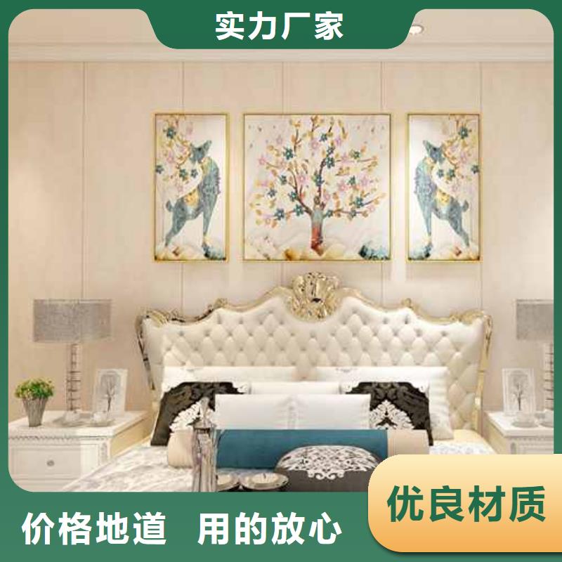 家装护墙板效果图-高质量家装护墙板效果图