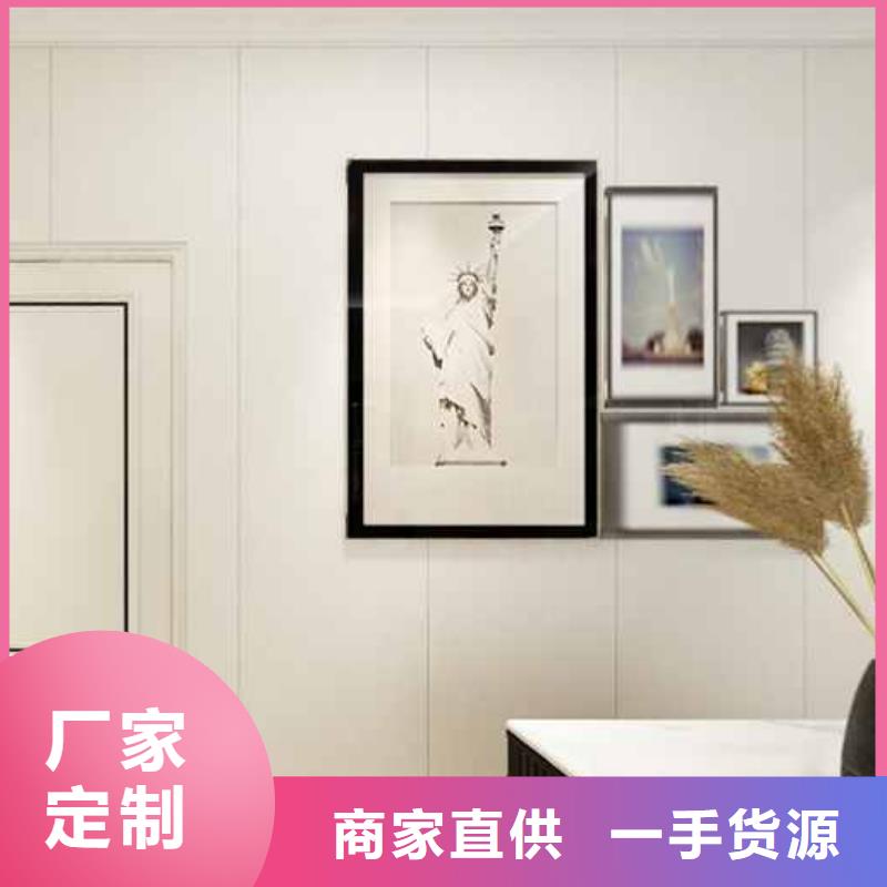 竹木纤维护墙板是什么材质加工厂家