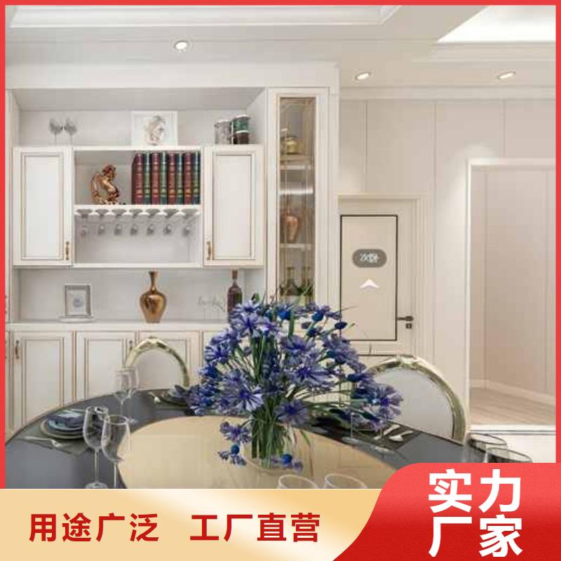 竹木纤维集成墙板-铝合金成品接水槽厂家货源