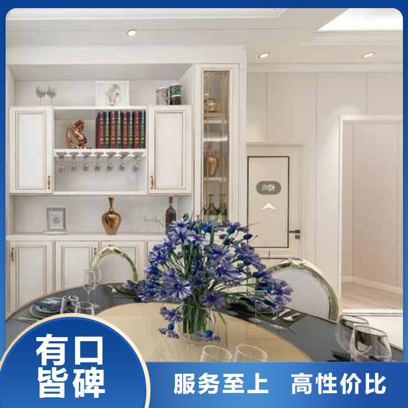 碳晶集成墙板价格厂家款式多样