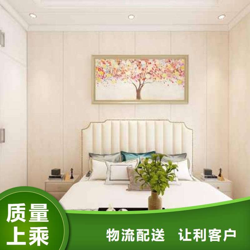 护墙板多少钱一平米价格