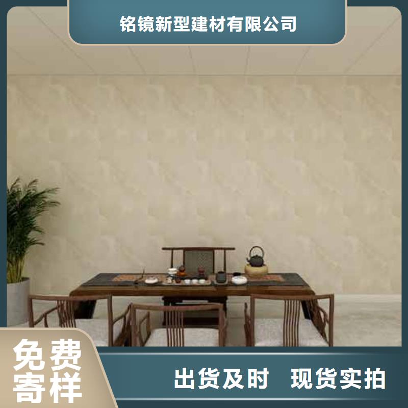 家装护墙板还需要墙面处理吗?诚信厂家