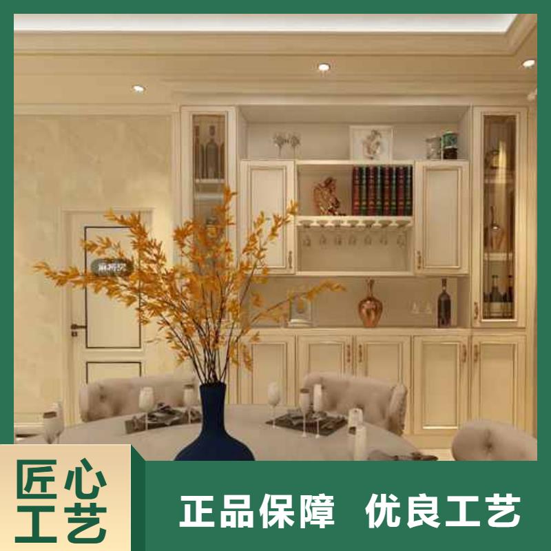 护墙板安装视频品牌厂家