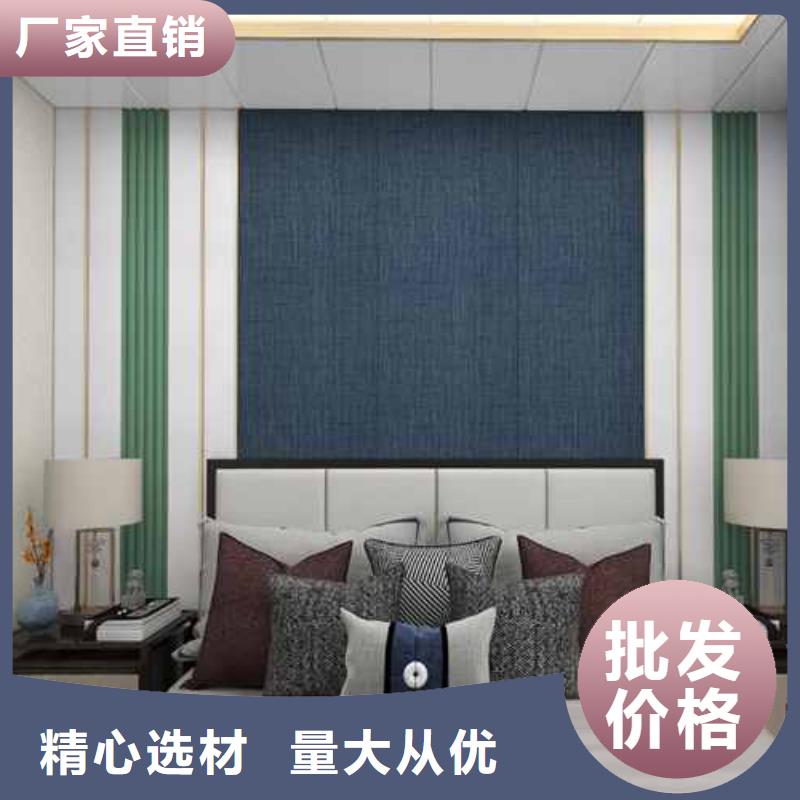 诚信为本竹木纤维集成墙板价格40多的好不好厂家
