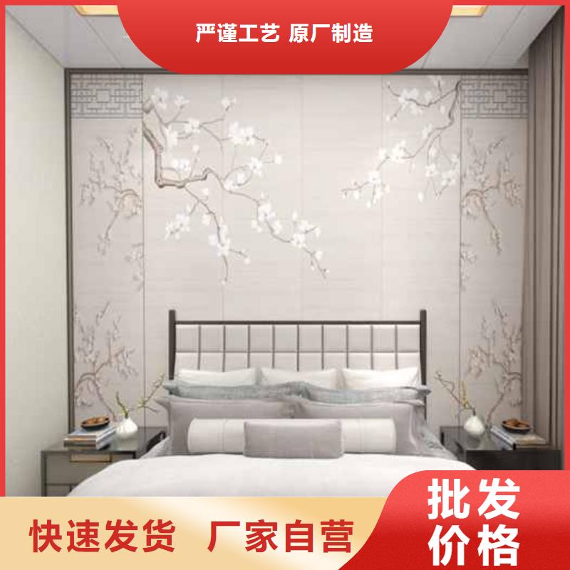 竹木纤维集成墙板【格栅板】追求细节品质