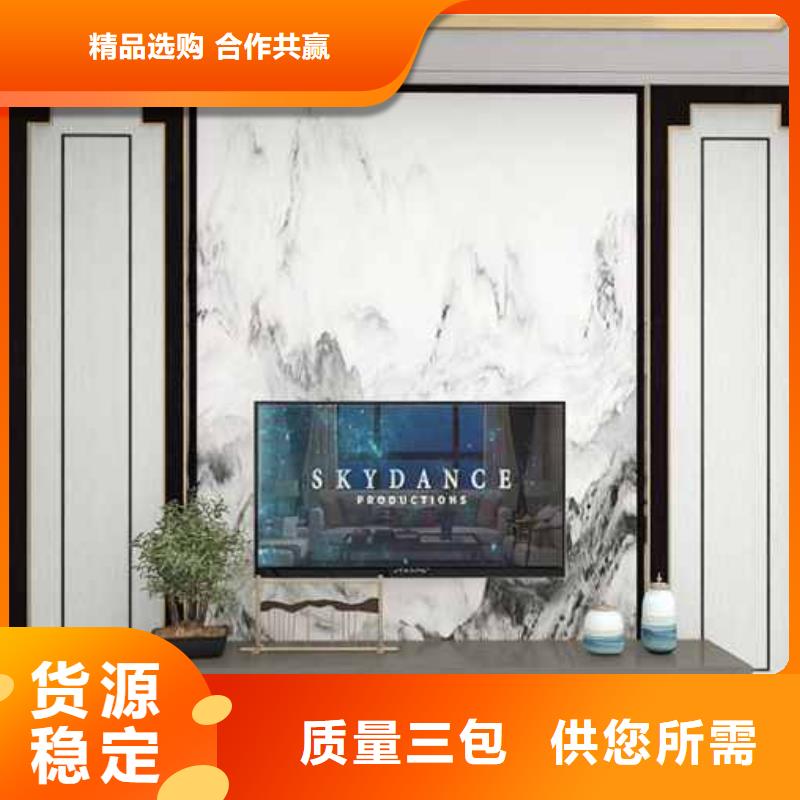 竹木纤维集成墙板您想要的我们都有
