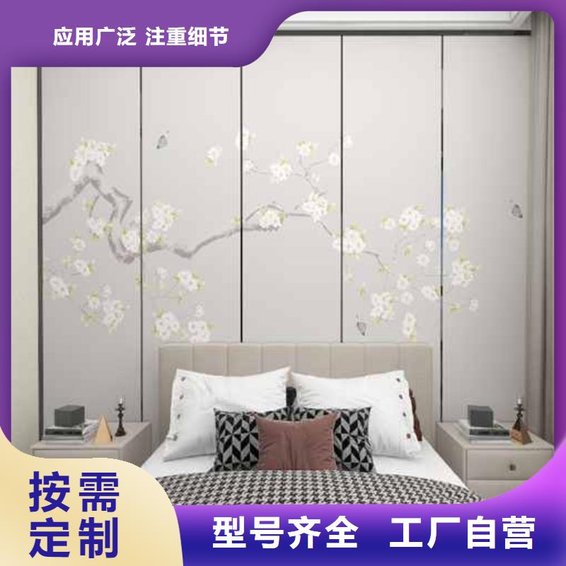 旧房翻新墙板图片品质卓越