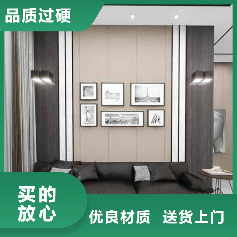 实力雄厚的竹木纤维集成墙板有甲醛吗供货商