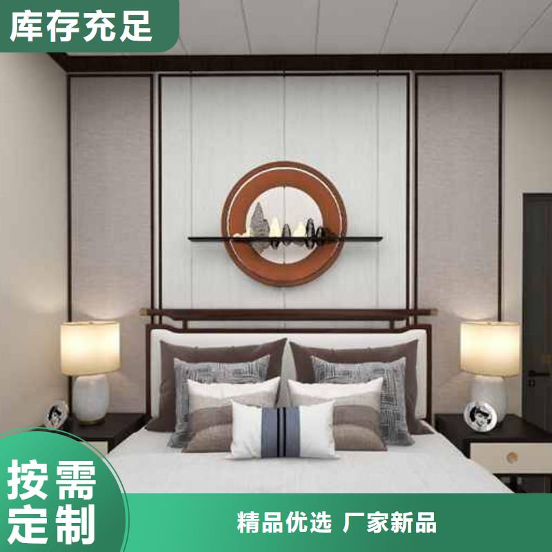 海创竹木纤维集成墙板价格批发_铭镜新型建材有限公司