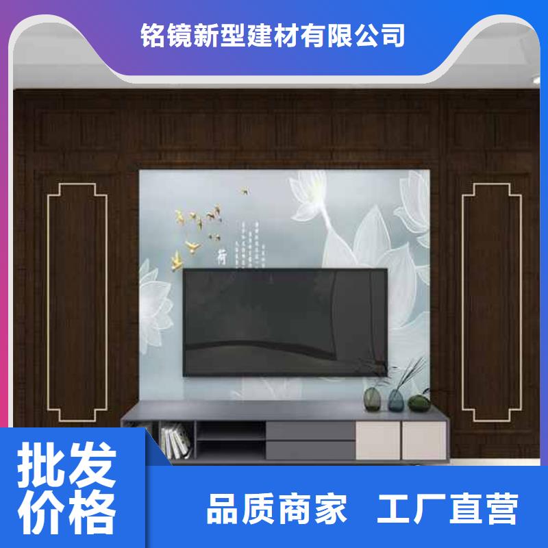 竹木纤维集成墙板您想要的我们都有