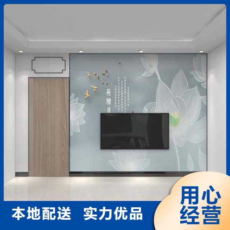 集成墙板生产厂家在哪里畅销全国