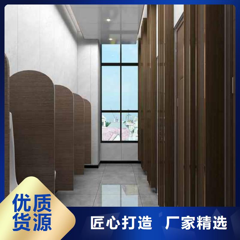 【竹木纤维集成墙板多家仓库发货】