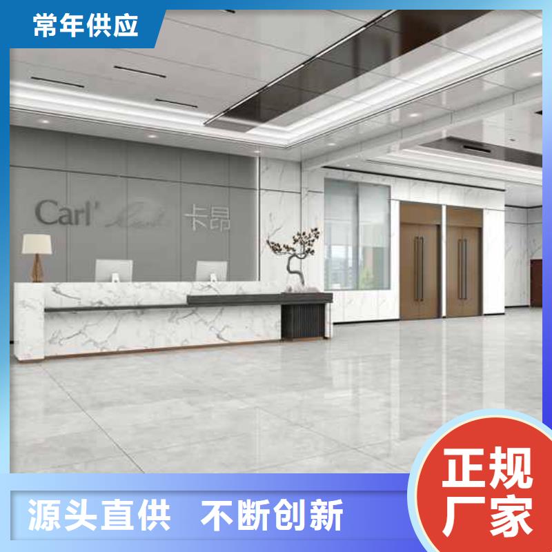 快速:竹木纤维板与碳晶板哪个好厂家