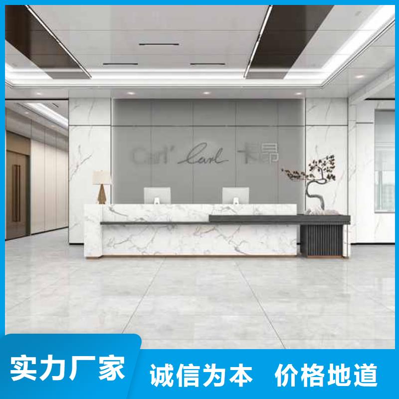 竹炭大板效果图大全规格齐全