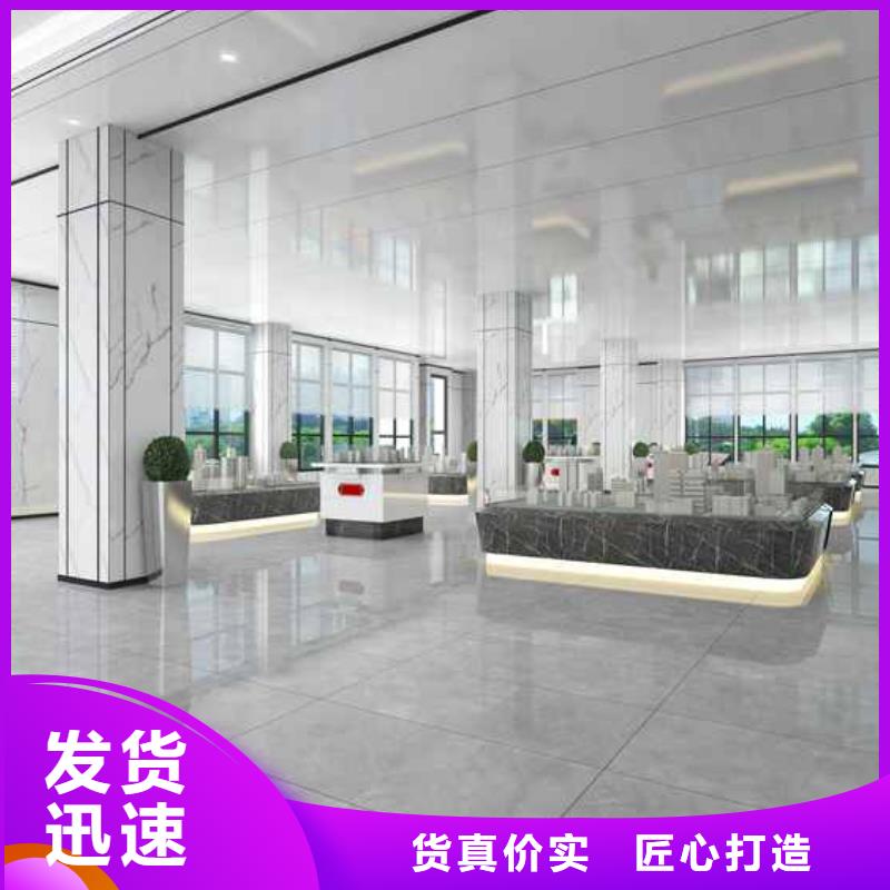 工装护墙板装修效果图大全全国发货