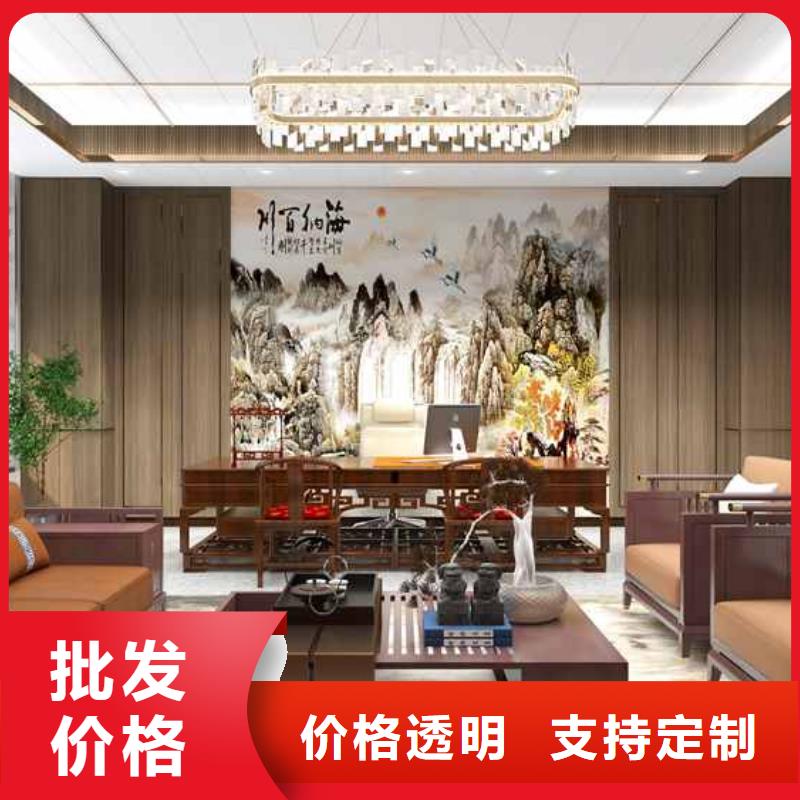 竹木纤维集成墙板竹炭木金属板现货充足量大优惠