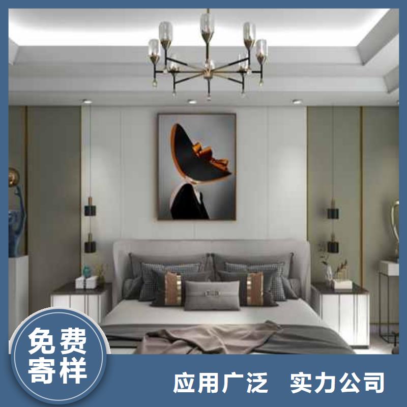 护墙板怎么安装哪家好