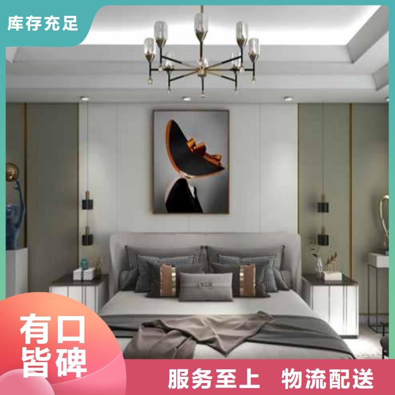 #集成墙板装修到底好不好#-质优价廉