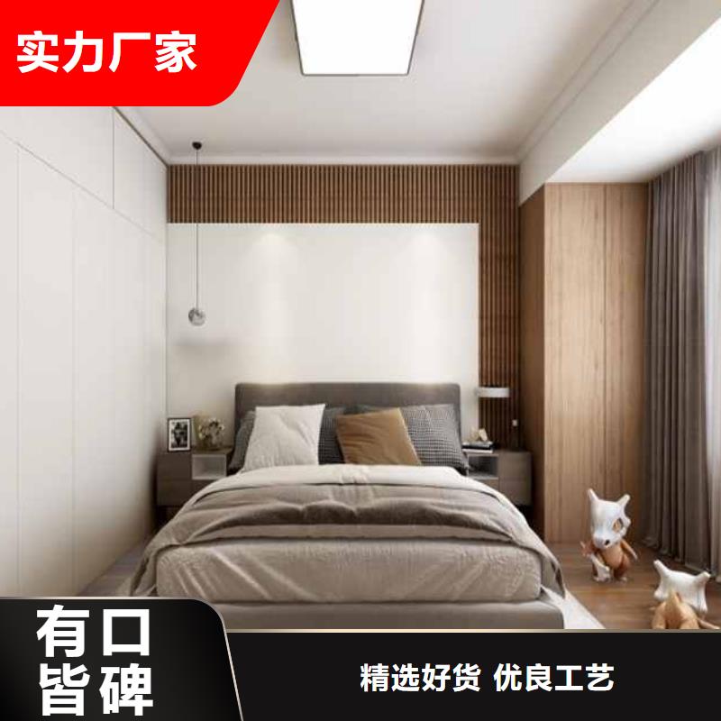 家装批发