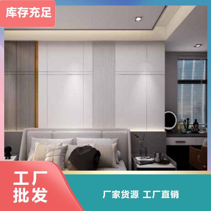 工装护墙板背景墙效果图价格合理