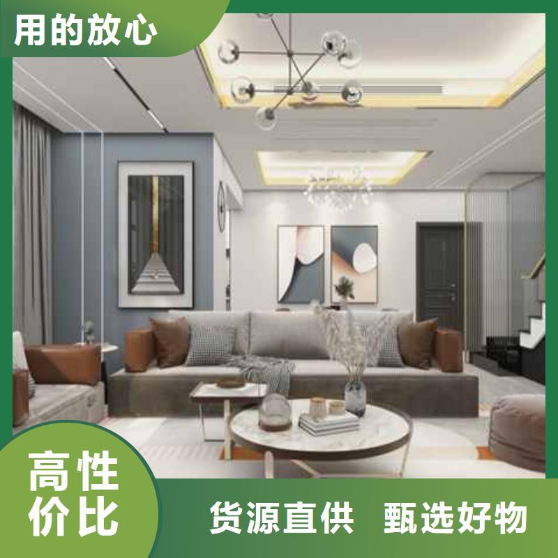 竹炭大板效果图大全价格优