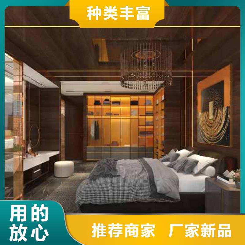 碳晶集成墙板价格厂家款式多样
