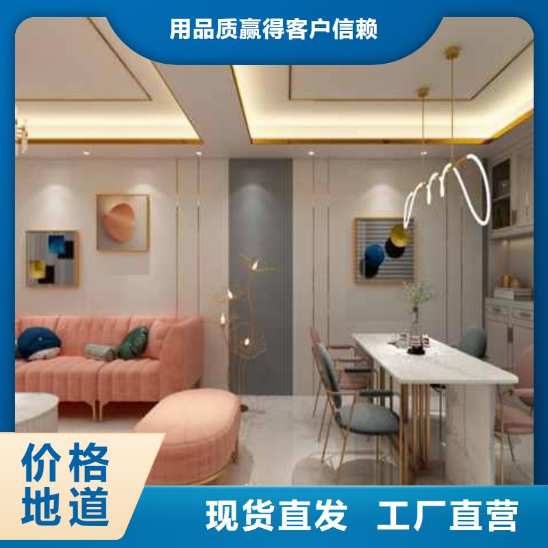 竹木纤维集成墙板_自建房落水管订制批发