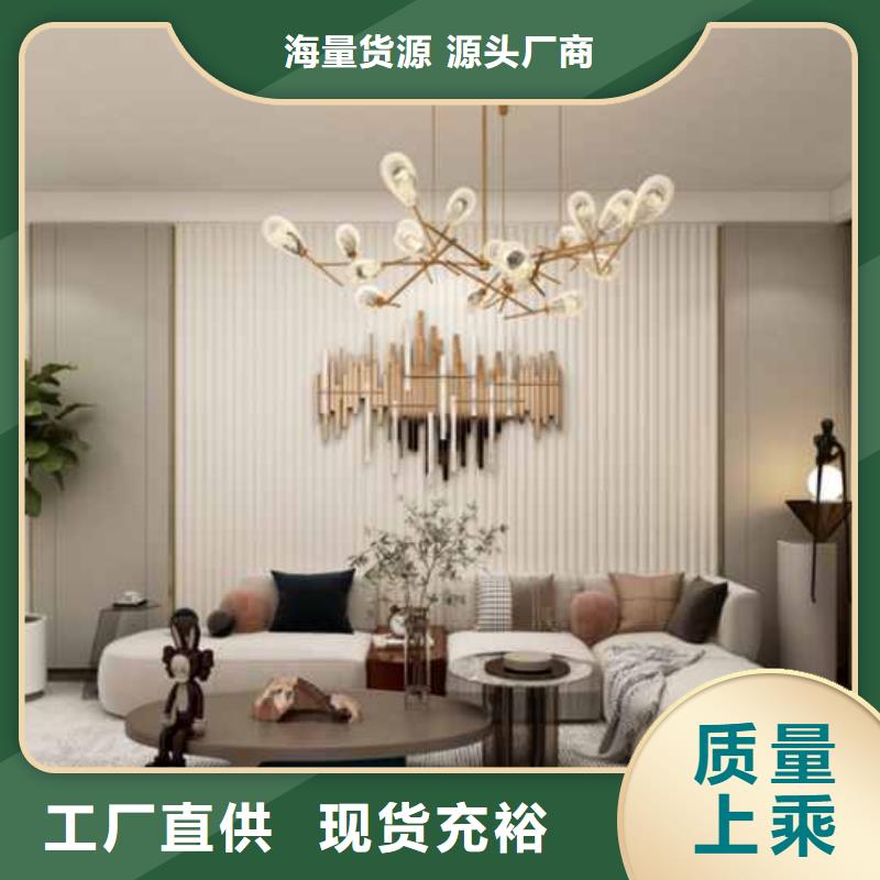 竹木纤维集成墙板成品檐沟拥有多家成功案例