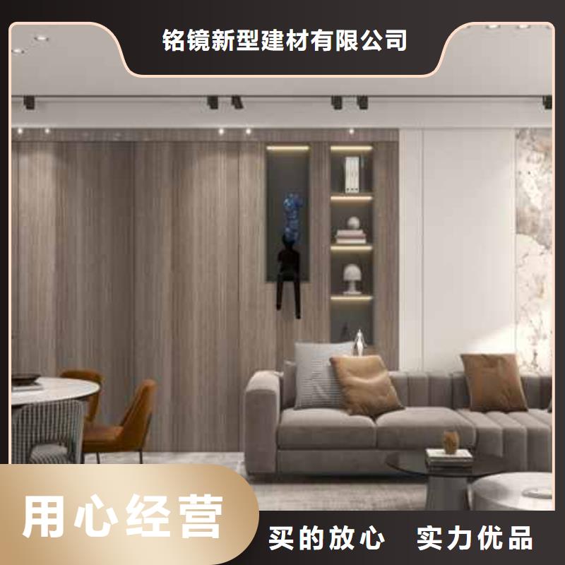 墙板厂家批发质量好的厂家