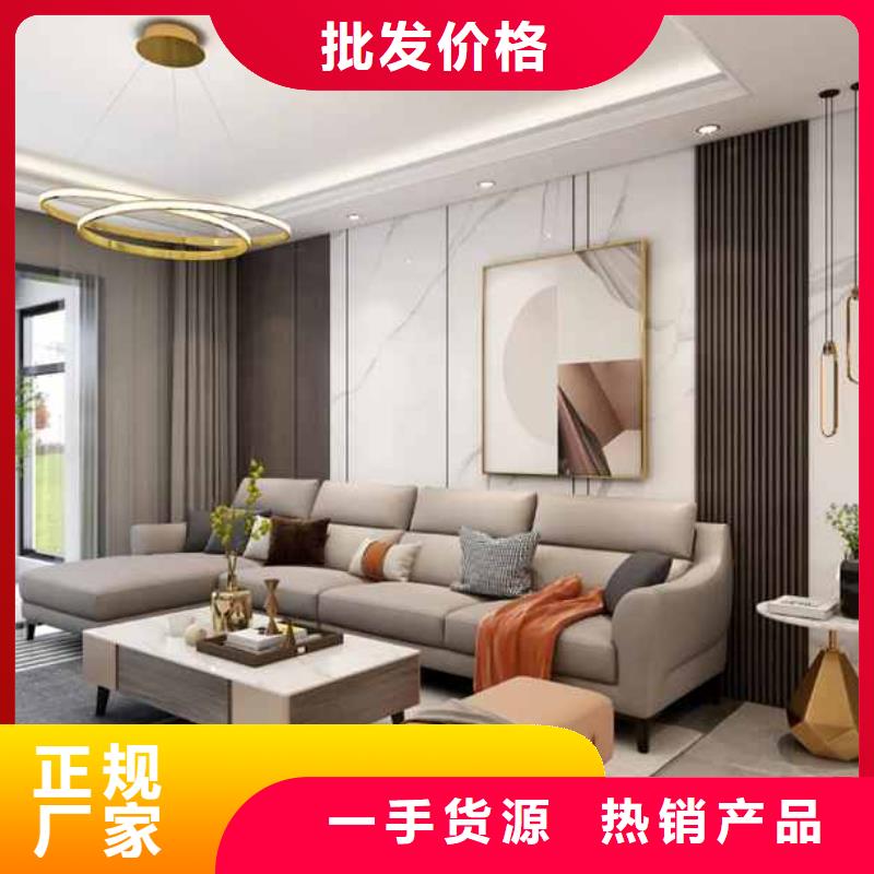 木饰面装修效果图来样定制