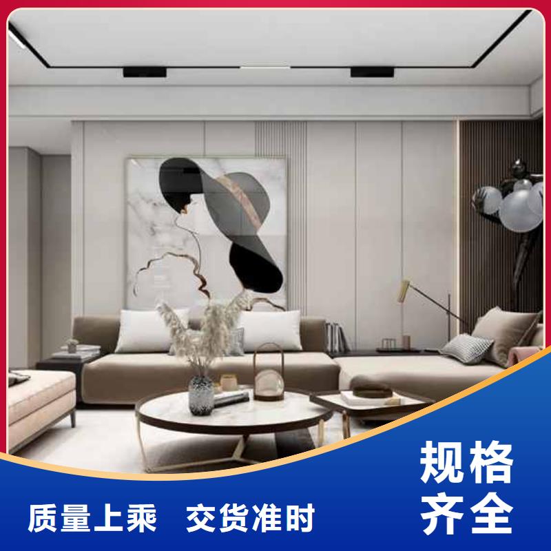 经验丰富的竹木纤维集成墙板怎么安装供货商