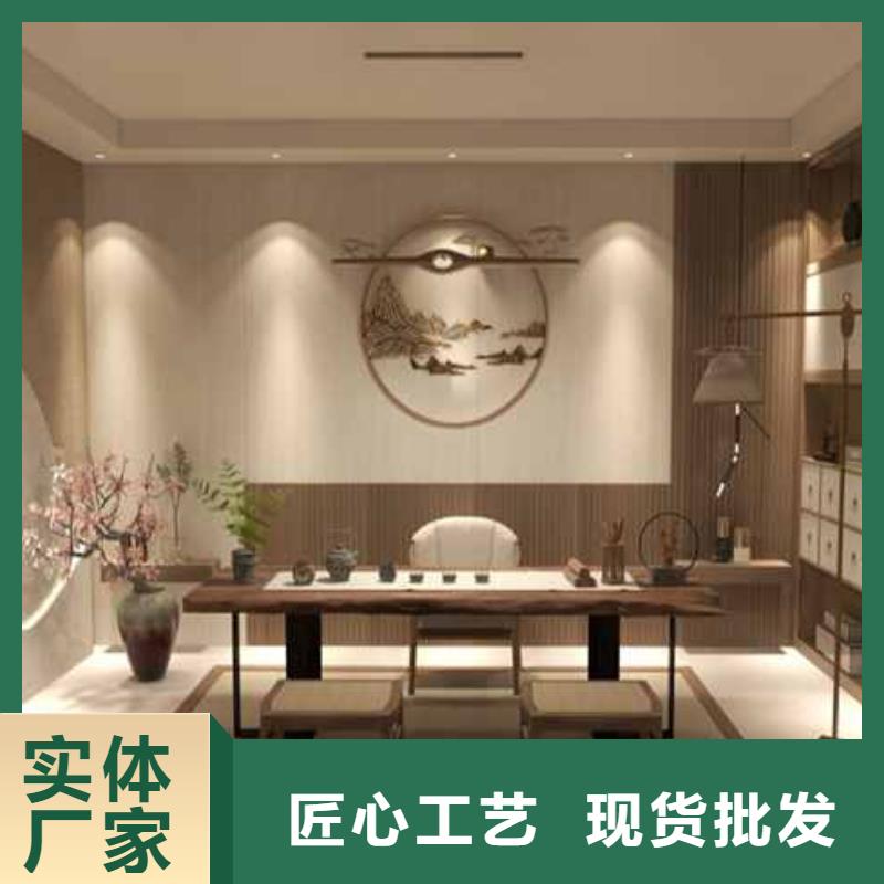 竹木纤维集成墙板怎么安装-点击洽谈