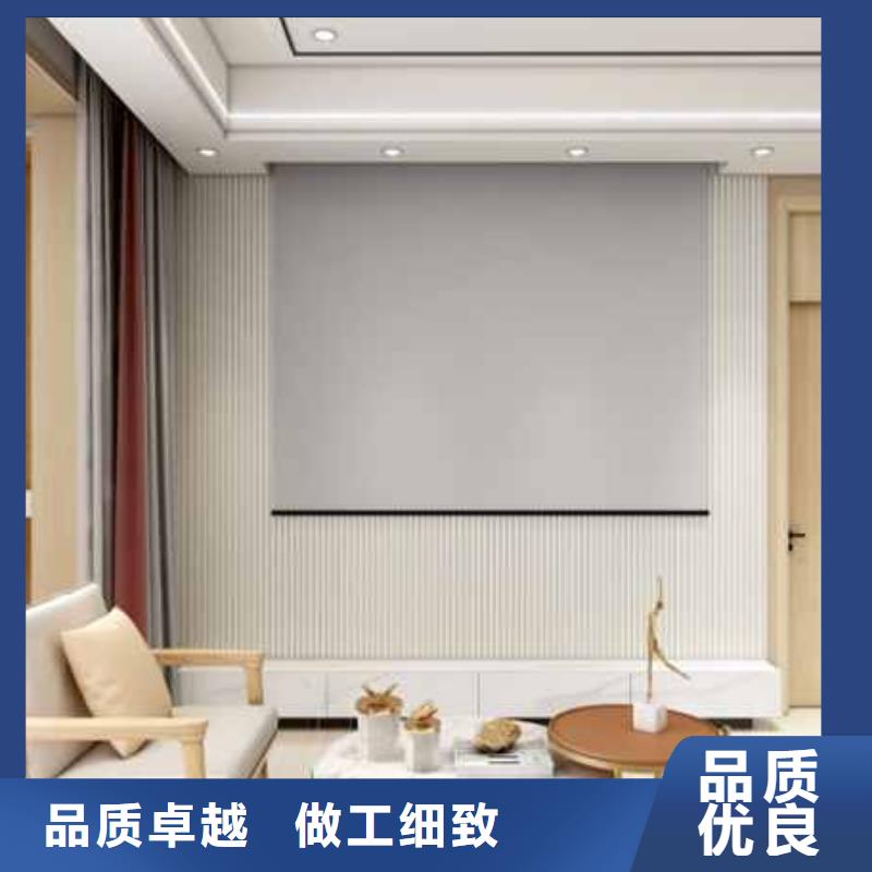 快装集成墙板安装视频-快装集成墙板安装视频专业厂家