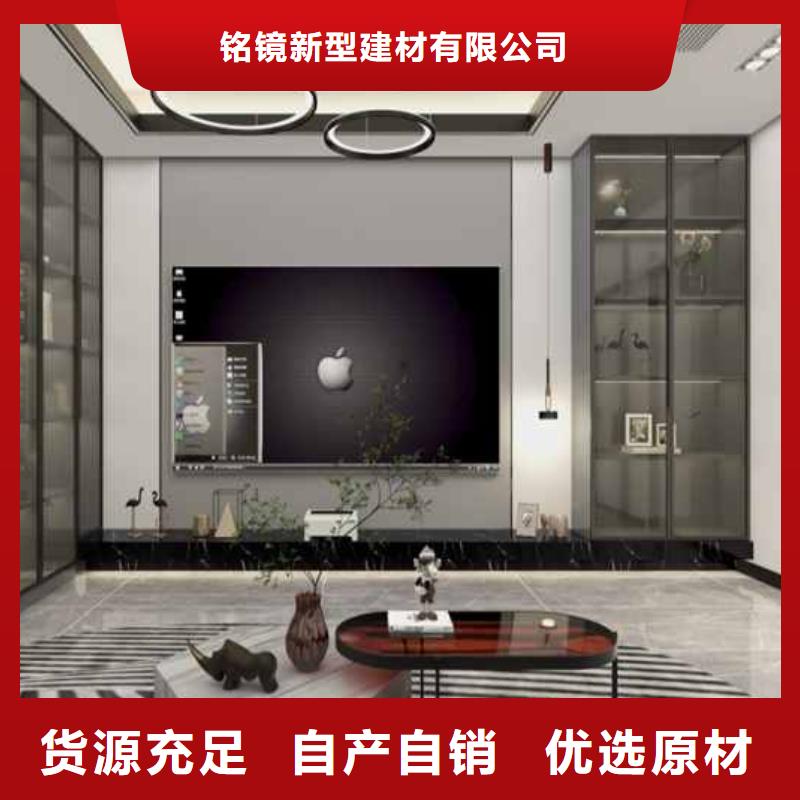 厂家直销竹木纤维护墙板多少钱一平米厂家