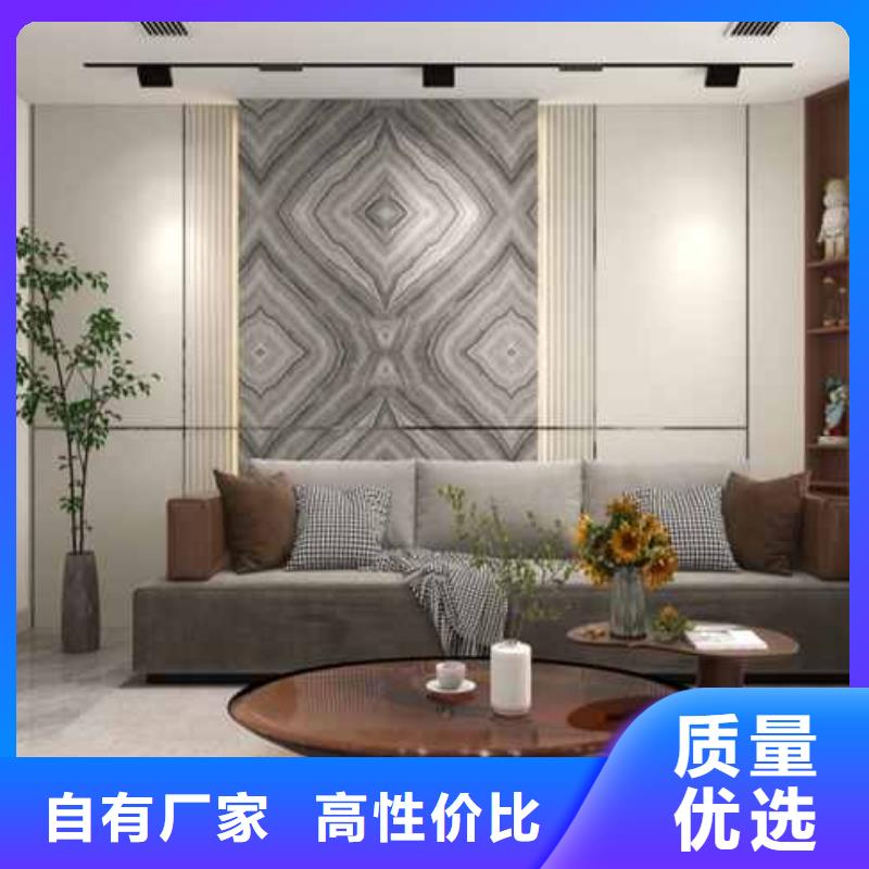 无缝墙板一平米多少钱售后无忧大厂