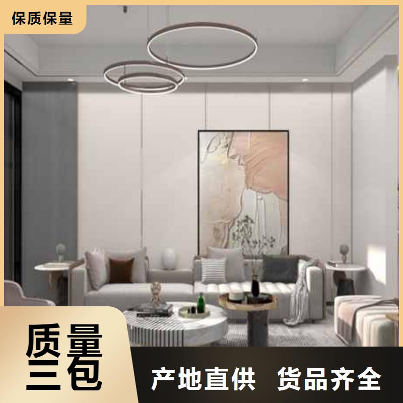 家装护墙板多少钱一平方畅销全国