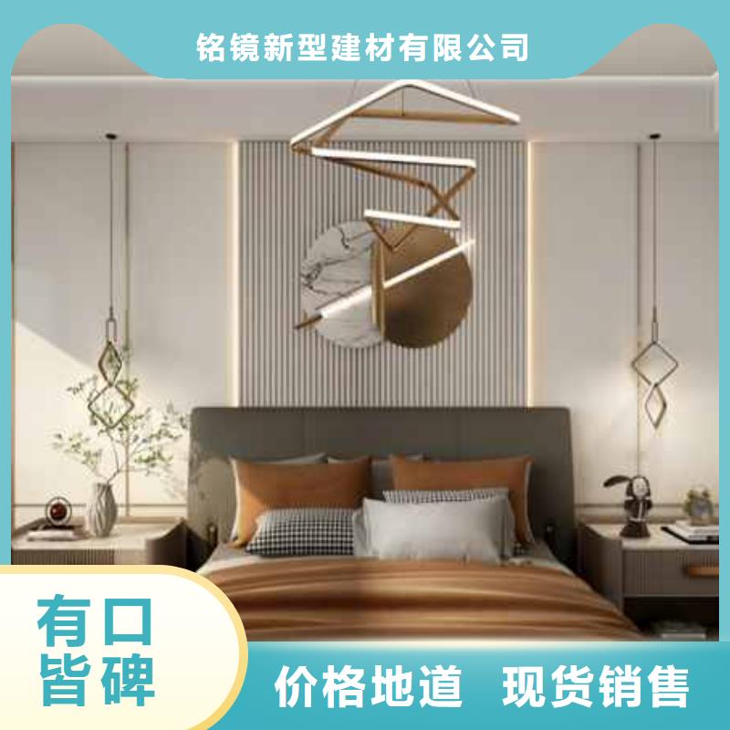竹木纤维集成墙板-铝合金成品接水槽厂家货源