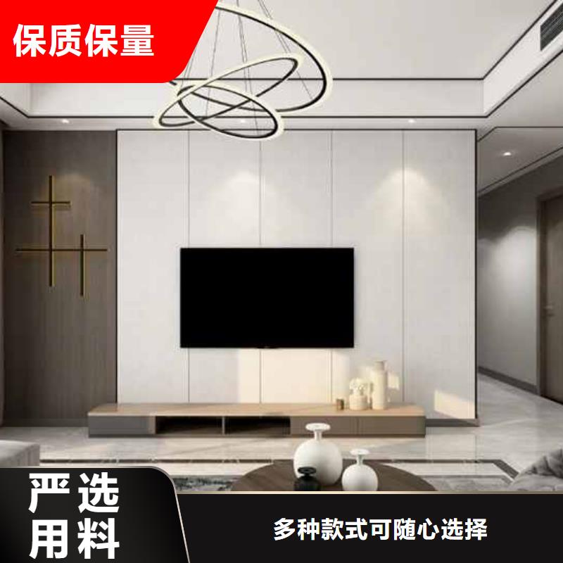 木饰面厂家终身质保