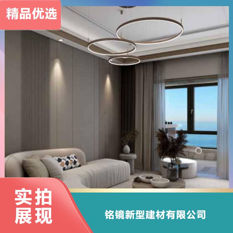 竹木纤维集成墙板厂家地址产品型号参数