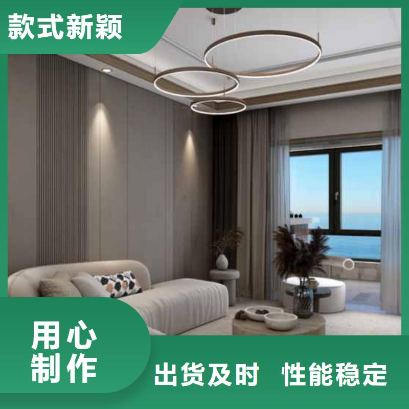 家装批发价