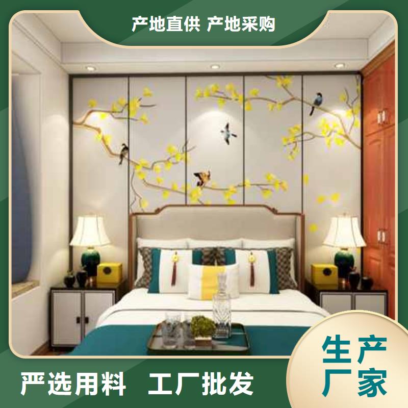 现货供应竹木纤维护墙板效果图_厂家/供应