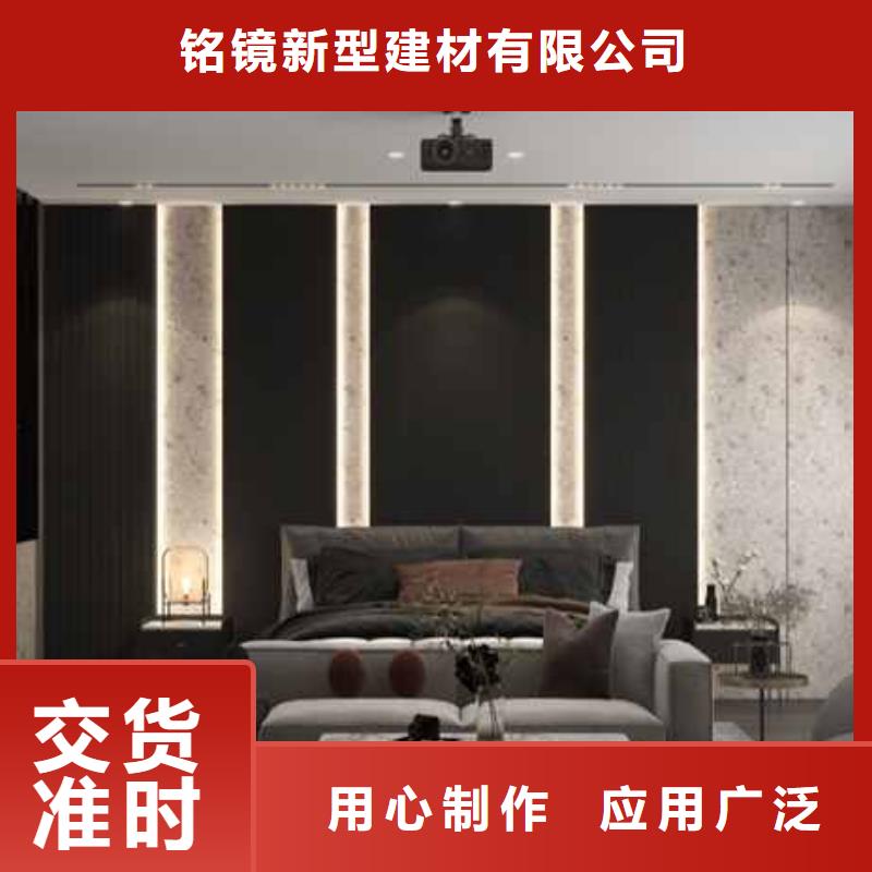 家装护墙板多少钱一平方畅销全国