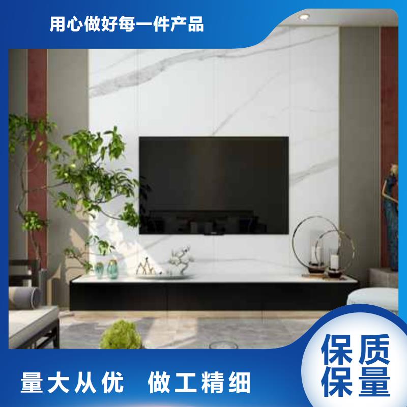 工装集成墙板多少钱一平诚信企业