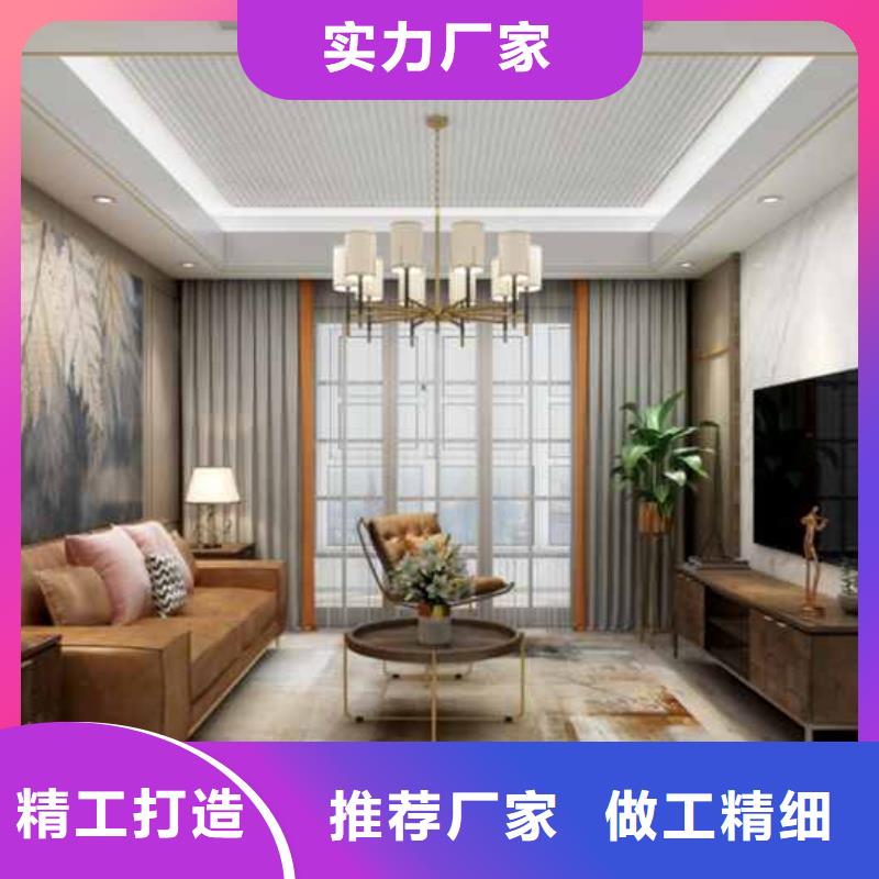 家装护墙板到底好不好欢迎订购