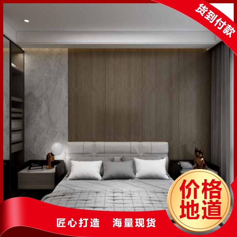 集成墙板装修到底好不好靠谱厂家