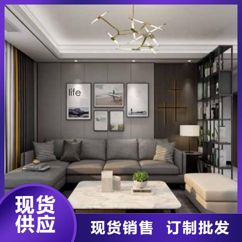 竹炭大板是什么成分组成终身质保