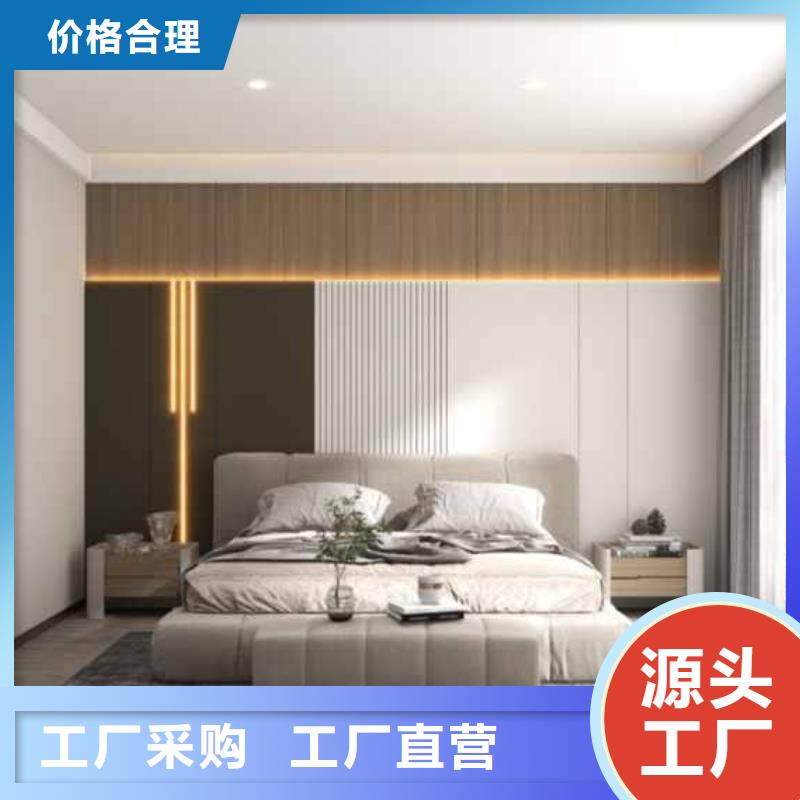 竹木纤维集成墙板多少钱一平方厂家_咨询优惠