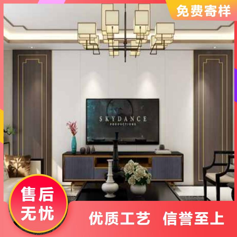 竹木纤维集成墙板竹炭大板工厂直营